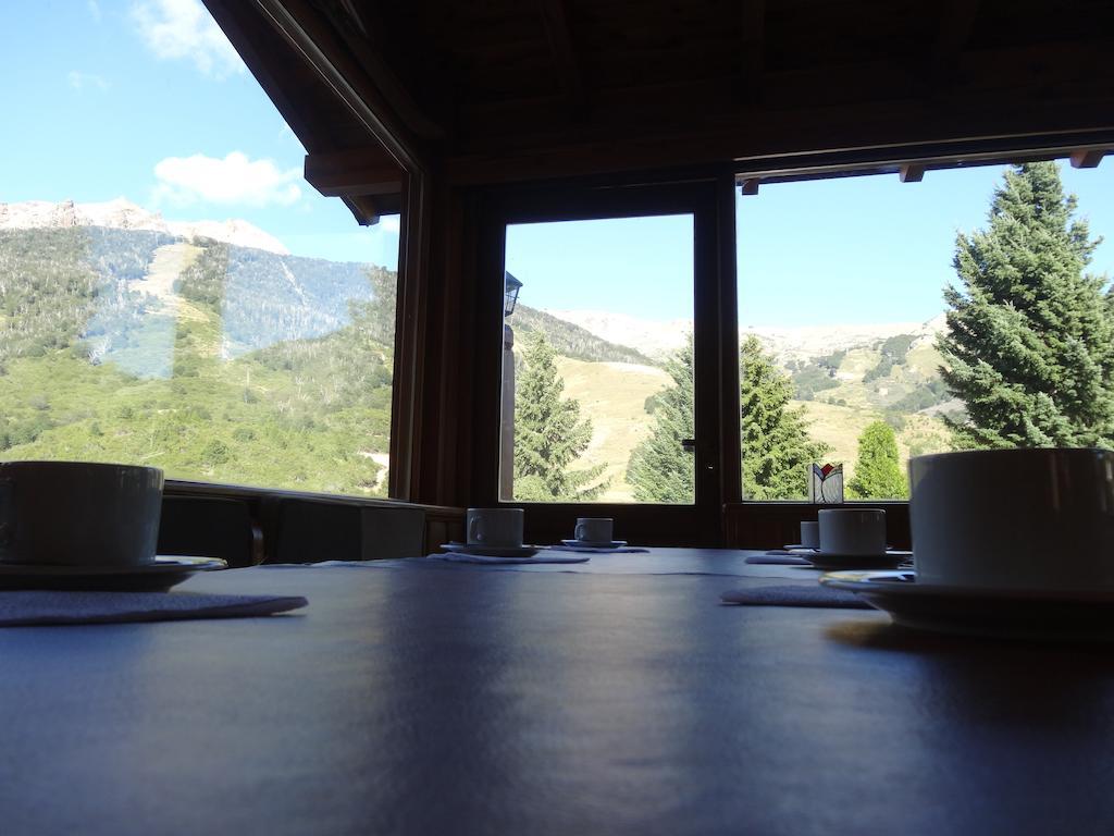 Hotel Punta Condor 3*